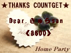 8600HIT �v���[���g��