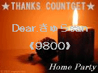 9800HIT �v���[���g��